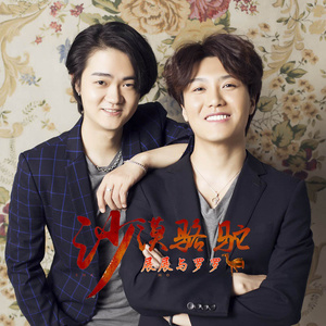 肉体裸交做爰性玉
