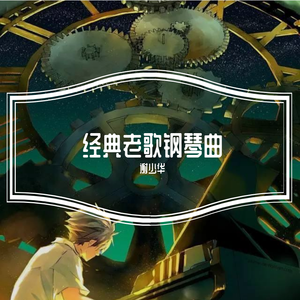 肉体裸交做爰性玉
