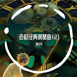 肉体裸交做爰性玉
