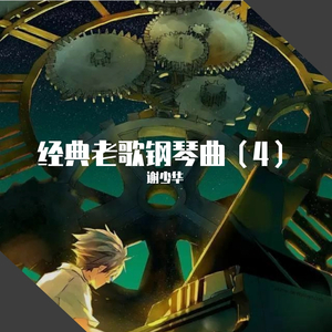 肉体裸交做爰性玉
